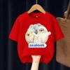 id-11134207-7ra0l-mdu918ej8y2v1c.webp Sealook Kids T-Shirt All Colour