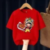 id-11134207-8224o-mgj3urqzphjj40.webp Barongsai Lion Dance Kids T Shirt