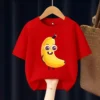 Cute Banana Kids T Shirt