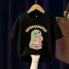 Dinosaur Book Kids T Shirt