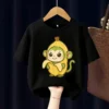 Cute Banana Monkey Kids T-Shirt