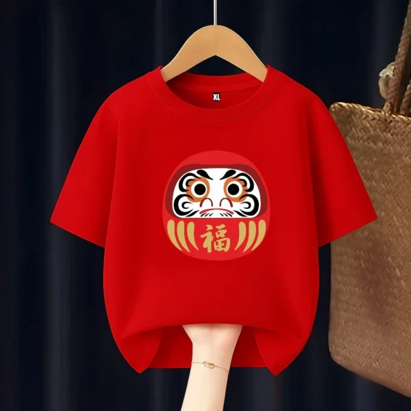 Daruma Doll Kids T-Shirt
