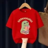 Dinosaur Book Kids T Shirt