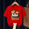 Kawaii Sushi Kids T Shirt