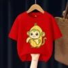 Cute Banana Monkey Kids T-Shirt