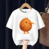 Fat Kiwi Bird Kids T Shirt