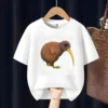 Fat Kiwi Bird Kids T Shirt