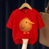 Fat Kiwi Bird Kids T Shirt