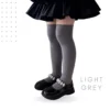 sg-11134201-7rdy2-mdrfbjm0mg5m07.webp Children Combed Cotton Long Knee Socks 40cm