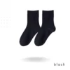 sg-11134202-7rbm1-llztqyerhh0941.webp Kids Cotton School Socks 15cm