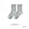 sg-11134202-7rbmz-llztr7q7t655ba.webp Kids Cotton School Socks 15cm