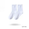 sg-11134202-7rbn1-llztphp6nqrd5b.webp Kids Cotton School Socks 15cm